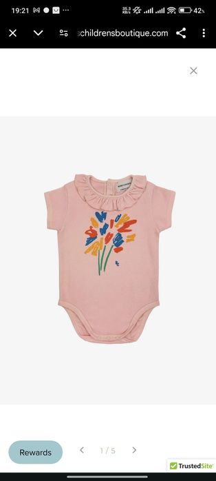 Боди с воротником-оборкой «Фейерверк»