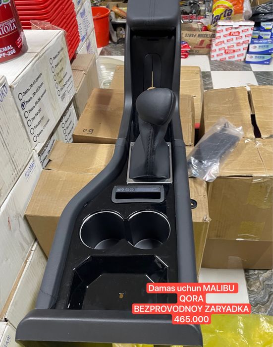 Damasga “MALIBU” Bar 240.000