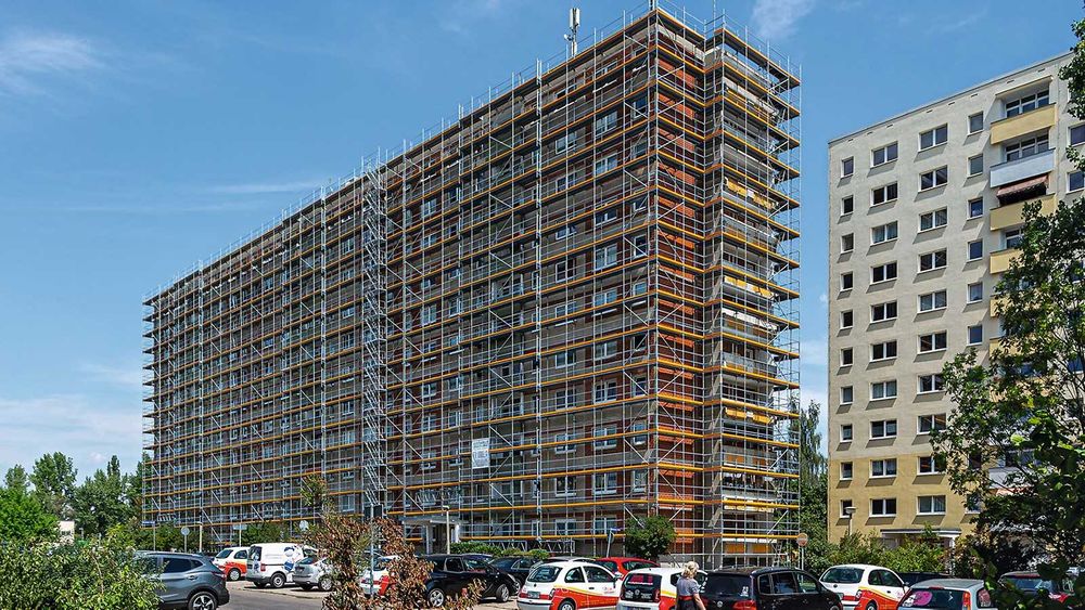 Строительные леса