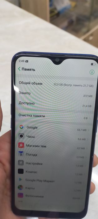 Oppo a5s 32гб памяти