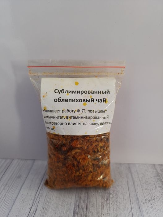 Фармакопейные лекарственные растения