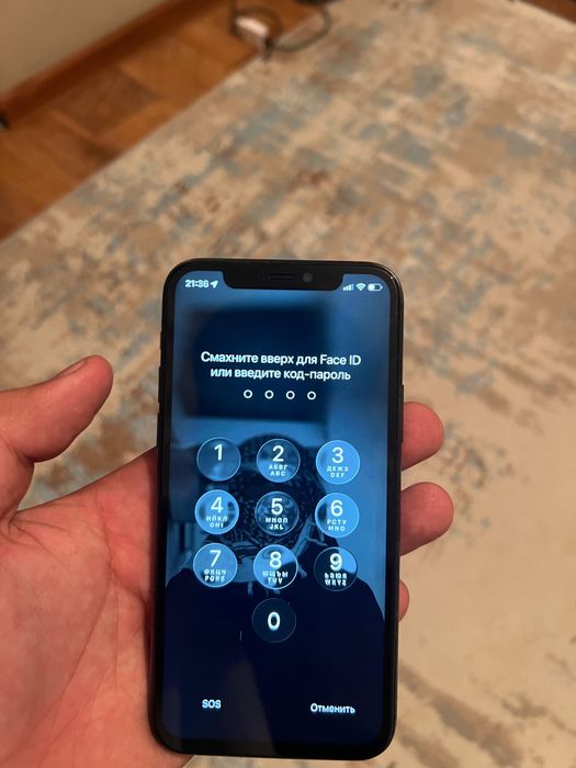 Айфон 11 про