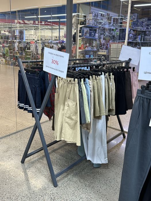 Продам вешалки для одежды напольные