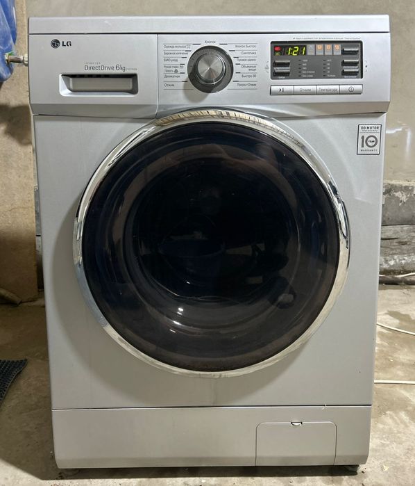 Стиральная машина