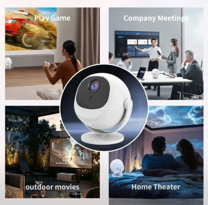 Граффический проссецор HY300ultra