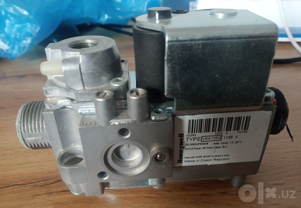 Газовый клапан Honeywell 4105G, gaz klapan для двухконтурный котел