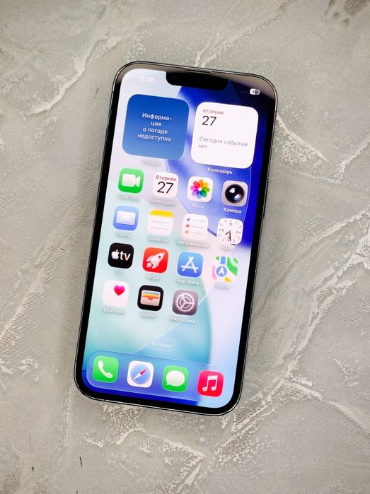 iPhone 13 Pro  512Gb