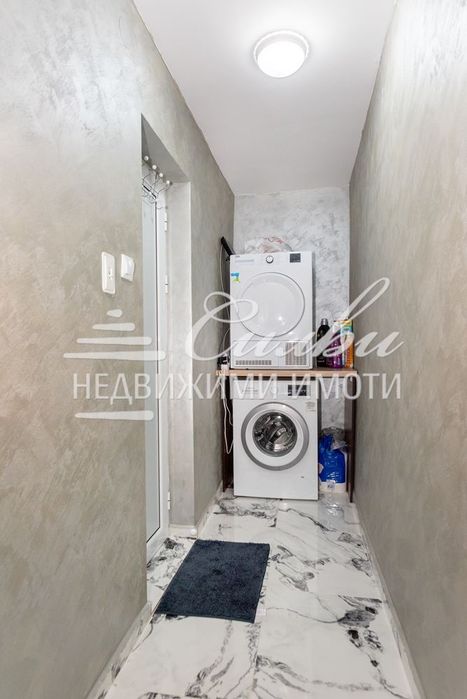 Продава се Двустаен апартамент в Шумен, Тракия - 56 кв.м за 1640 €/кв.м - Снимка #5