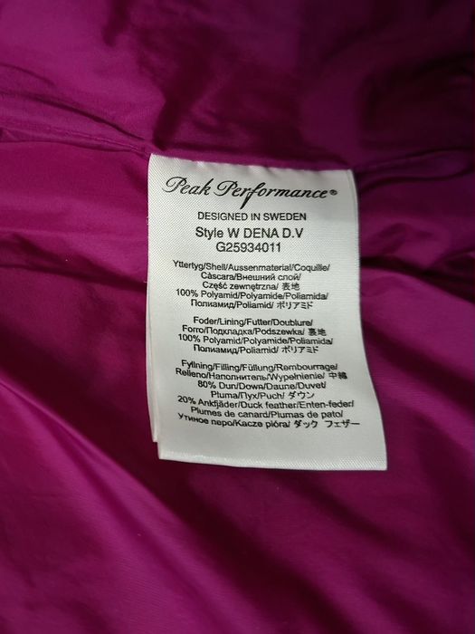 Peak Performance Hilfiger-Ориг. Дамски пухен елек