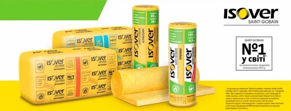 УТЕПЛИТЕЛЬ (Минвата) ISOVER. Для звуко- и теплоизоляции