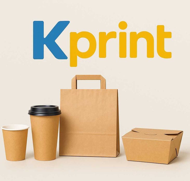 Бумажная продукция