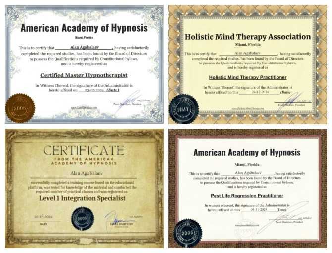 Психолог Гипнотерапевт Коуч