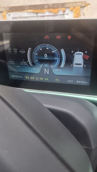 Очень срочно Продаётся электромобиль