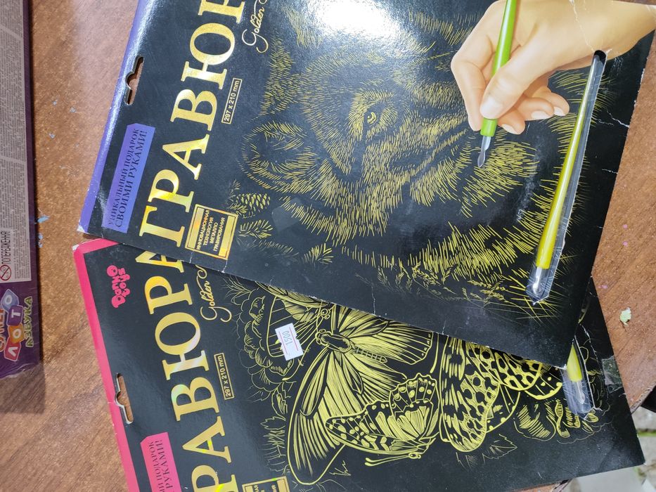 Опт! Набор игрушек и развивашек для детей