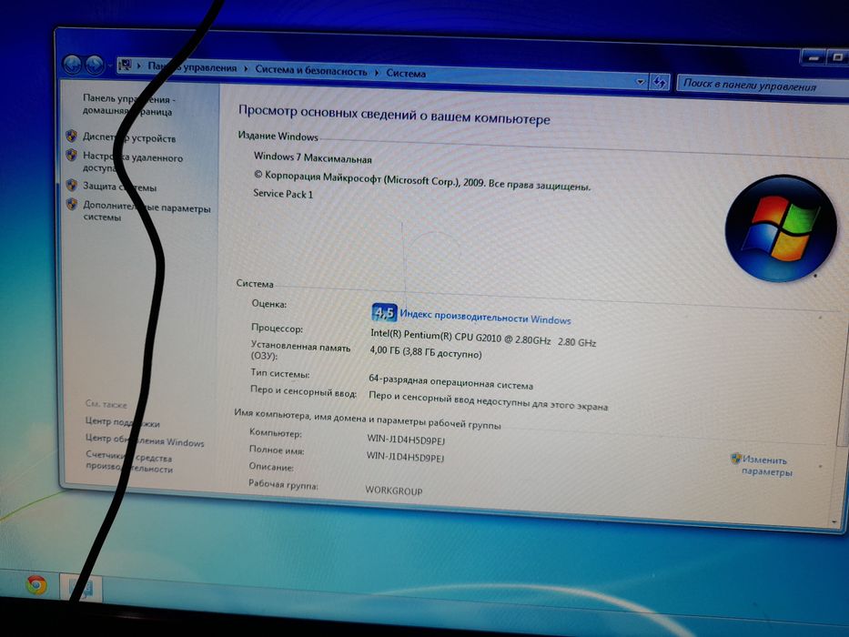 Компьютер  сотилади . Куп ишлатилмаган .