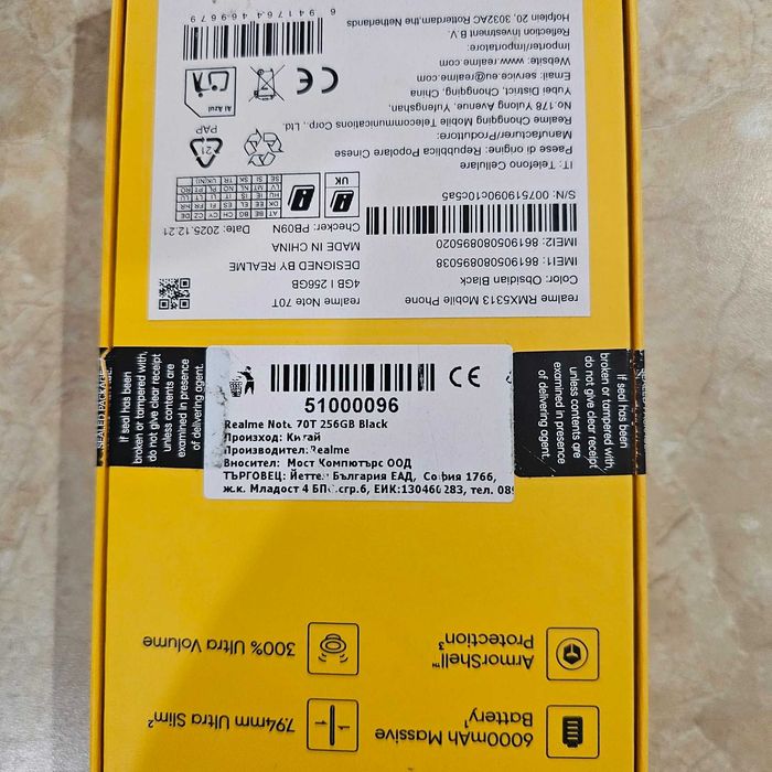 Смарт Телефон Realme Note 70T, 256GB