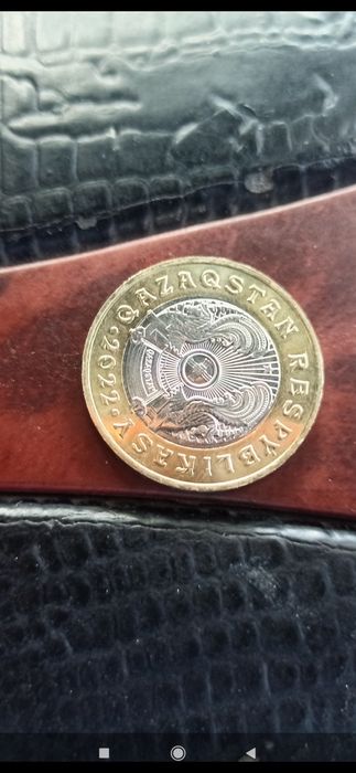 Коллекционные монеты 2 шт