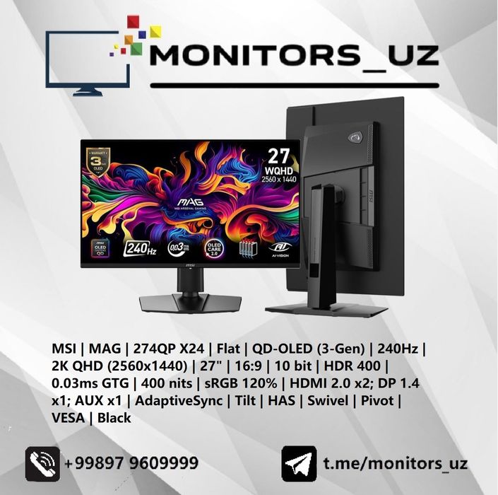 [NEW] монитор MSI 274QP OLED 2K 240Hz