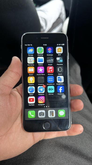 iPhone S 6 hamma joyi ishlidi momosi yo