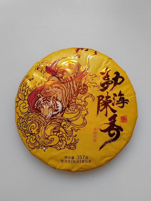 Чай пуэр прессованный, блин 357 грамм.