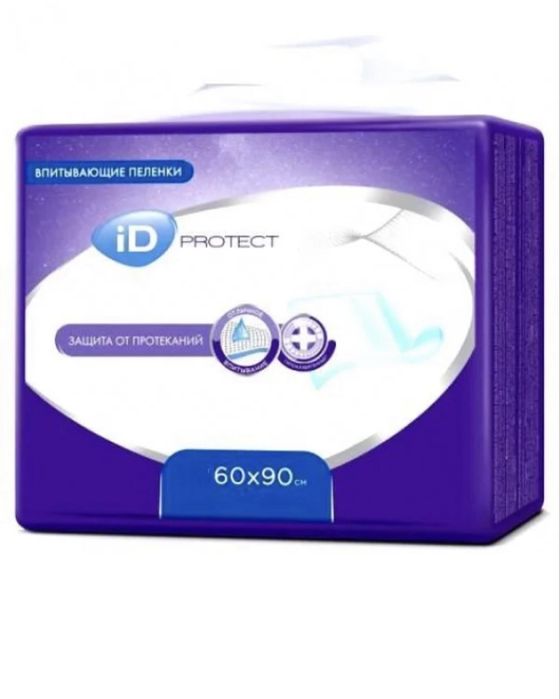 Пеленки впитывающие  для собачек