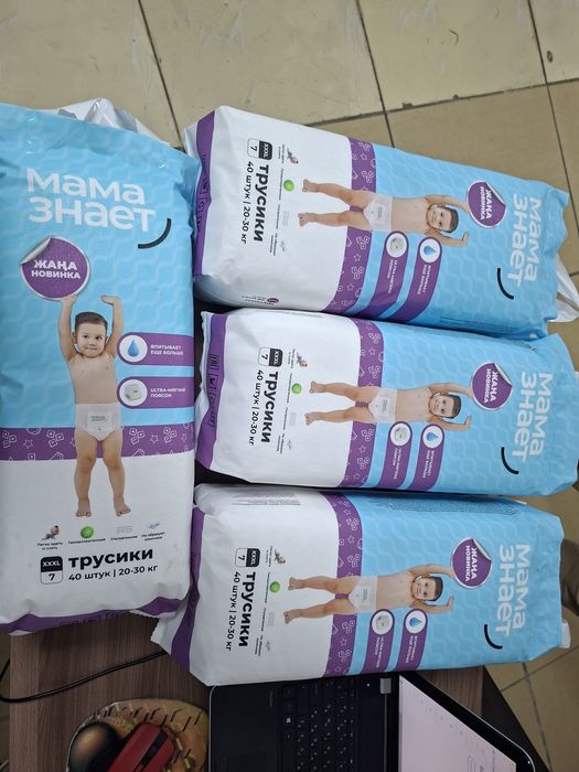 Трусики Мама знает