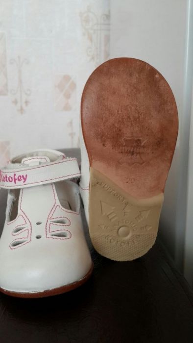 Туфли ясельные для девочки