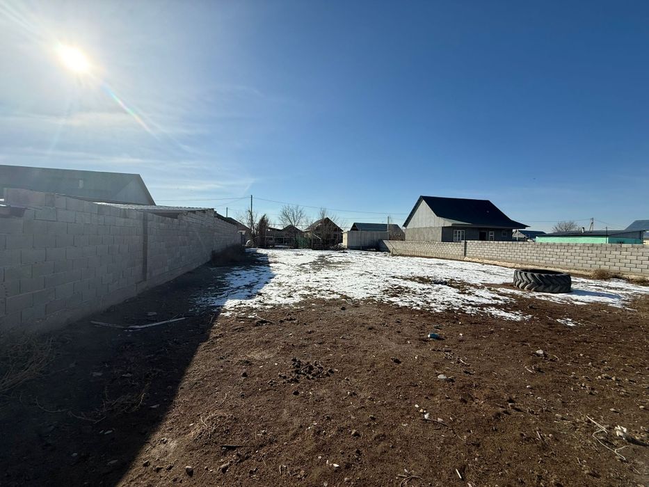 Земельный участок