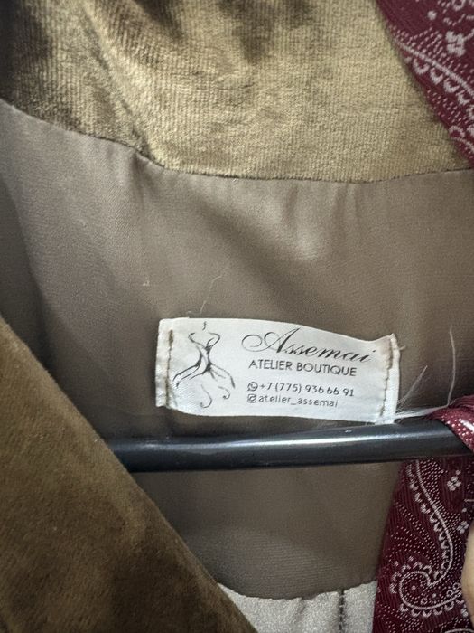 Осенний айна тылқыдан куртка