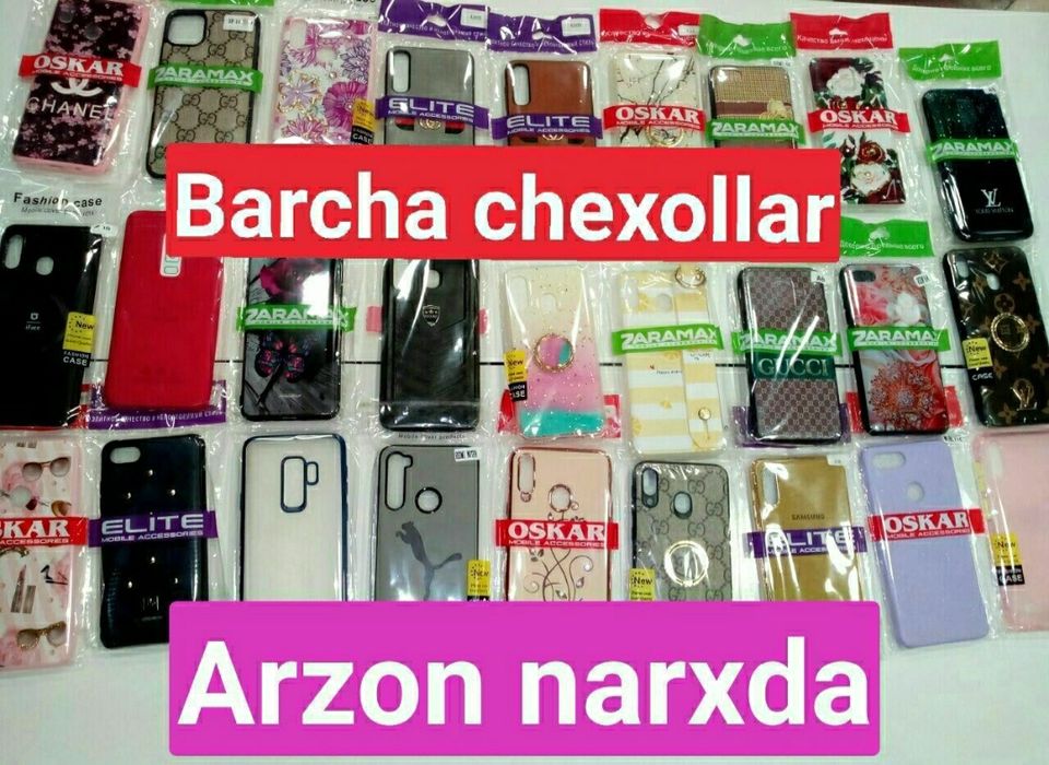 Tayyor biznes sotiladi! Aksesuar chexol steklo naushnik kabel optom!