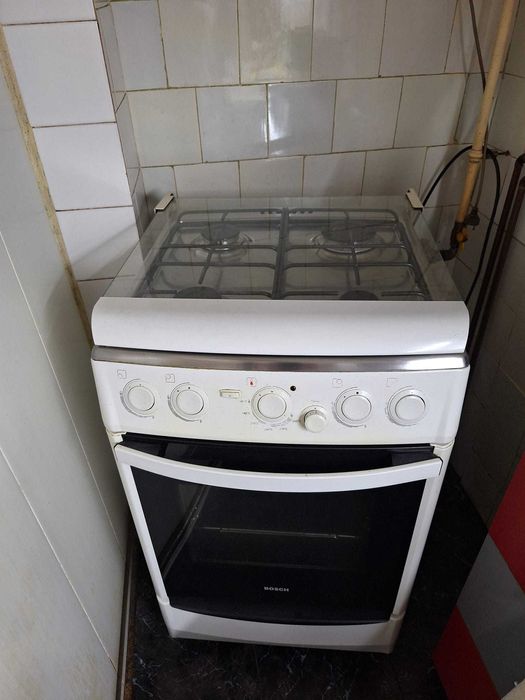 Aragaz Bosch cu 4 ochiuri