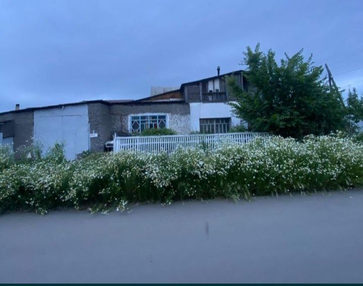 Обменяю дом на квартиру