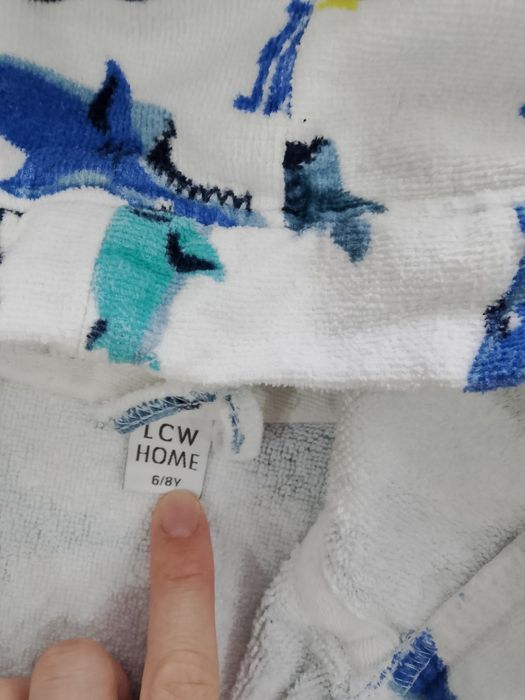 Детский халат на 5-6-7 лет Waikiki