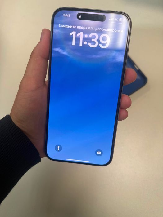 iPhone 15 pro max 256gb