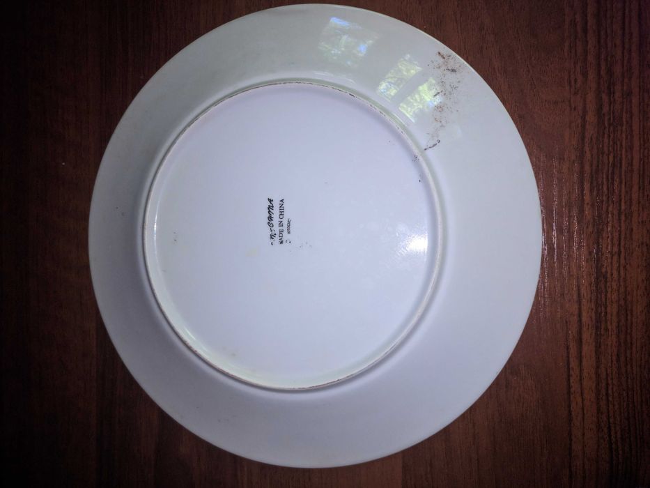 Тарелка 26 см керамическая, метро Москва