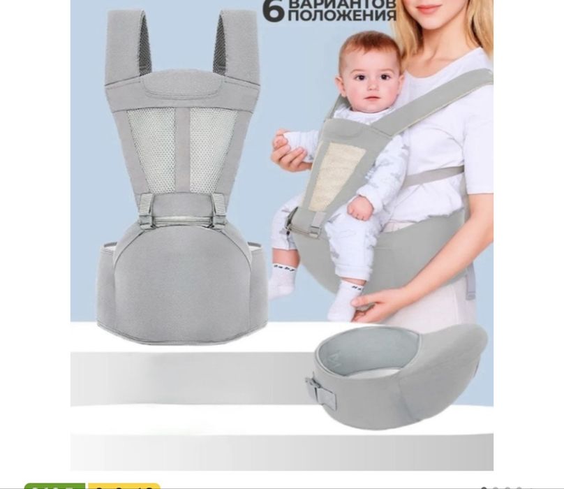 Эргорюкзак Aixintu до 25 кг,серый