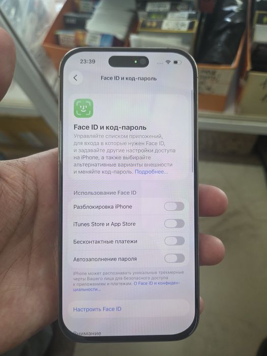 Iphone 16про 128гб