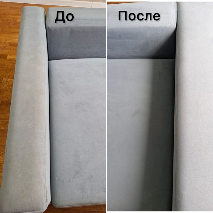 Аренда пылесоса Karcher 8/1