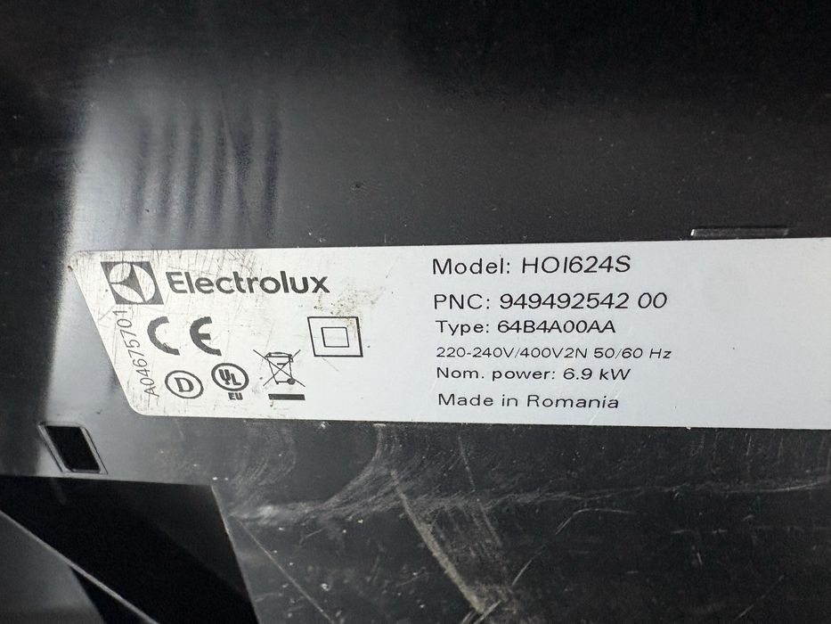 Индукционен плот Electrolux HOI624S (Черен) 60 см.