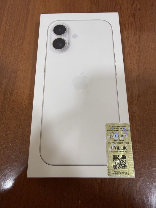 Янги iPhone 17, white, 256 gb