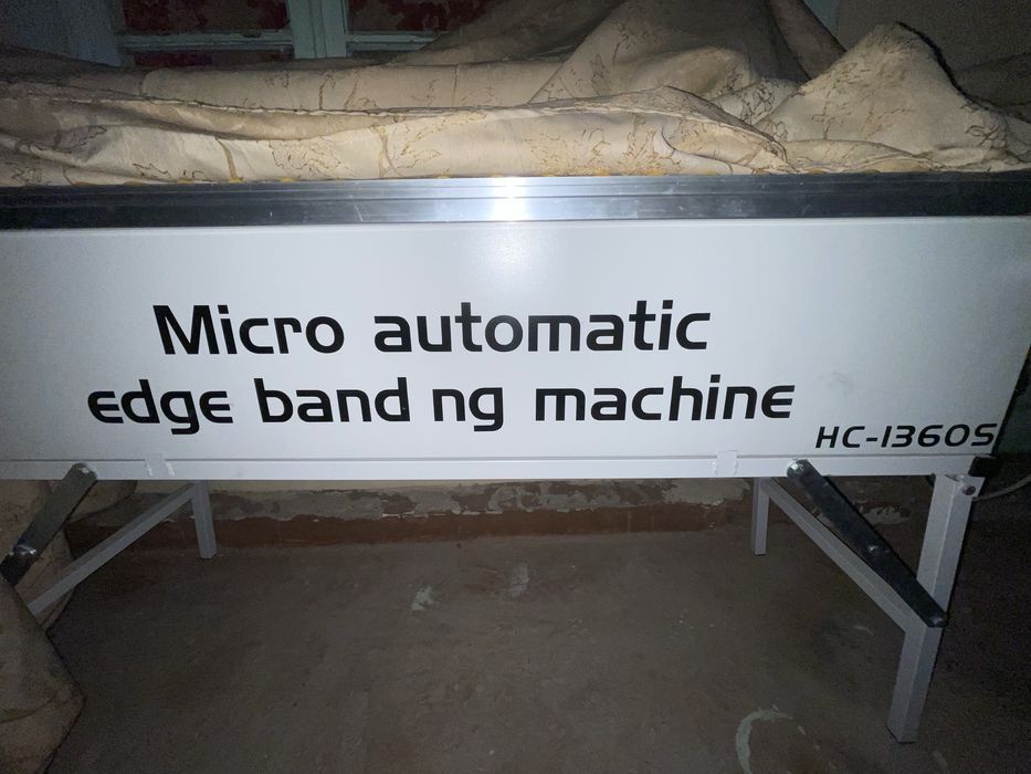 Кромка йопиштирадиган станок