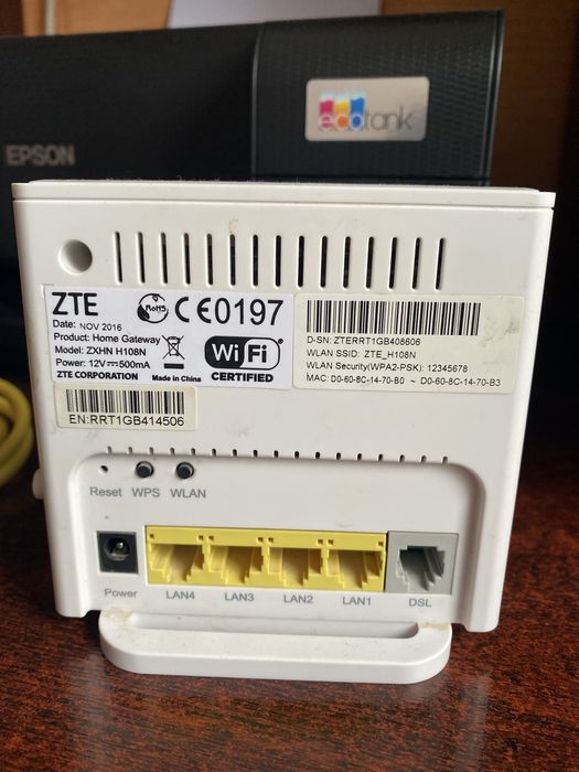 Роутер казахтелеком модем