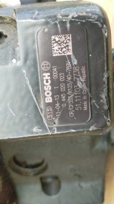 Продам топливный насос