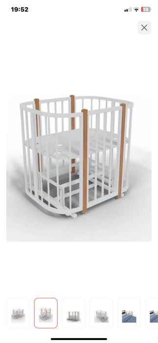 Детская кроватка-манеж-трансформер.