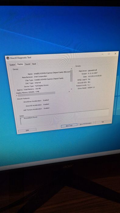 PC Asus SFF P2-P5945GCX Intel Dual CPU E2200 , 4gb RAM  , HDD 200GB 7200rpm