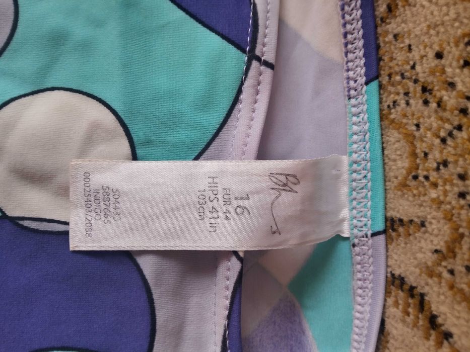 Дамски бански костюм, нов, 5 лв