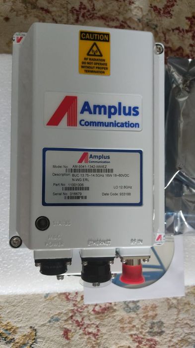 Передатчик 10 ватт