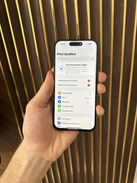 Iphone 15 Pro 128 Айфон 15 Про 128