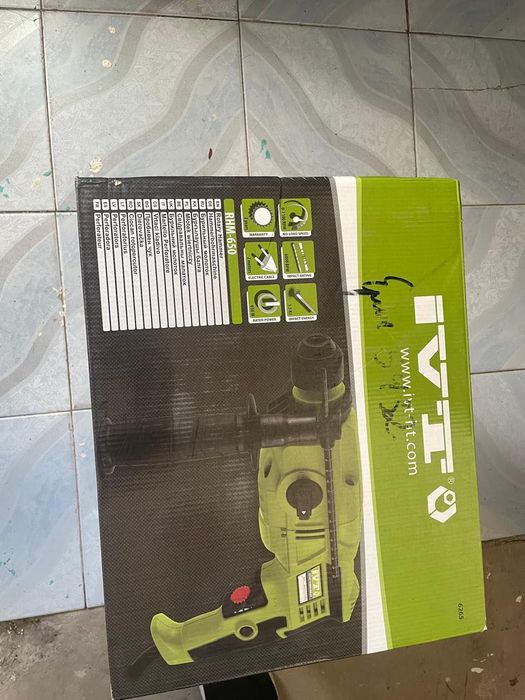 Перфоратор-RHM-600