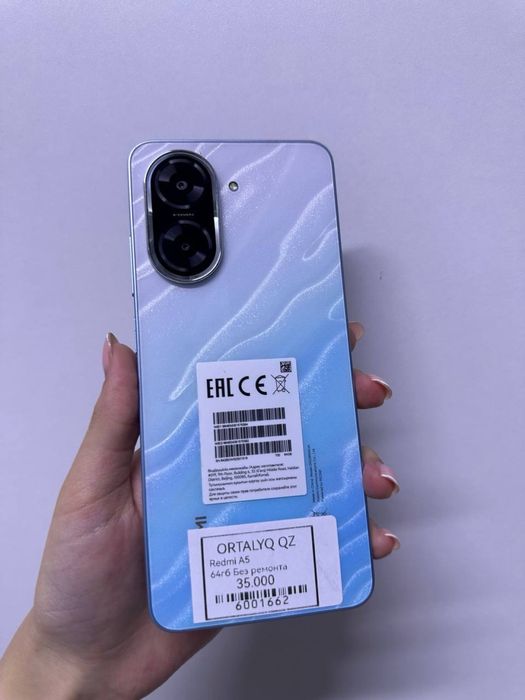 Redmi A5 64 gb.